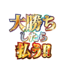 金欠の明るい言い訳（個別スタンプ：27）