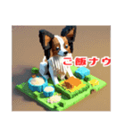 とんでもなく癒されるパピヨン犬（個別スタンプ：2）