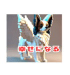 とんでもなく癒されるパピヨン犬（個別スタンプ：13）