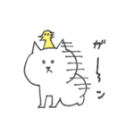 なかよし！とりとねこ（個別スタンプ：32）