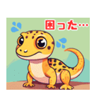 かわいいレオパードゲッコウ LINEスタンプ（個別スタンプ：25）