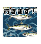 アジ、アジング好き向け（個別スタンプ：8）