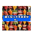 "美味しいグルメの世界"（個別スタンプ：19）