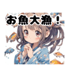 海鮮帽子の女の子（個別スタンプ：4）