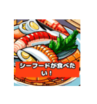 ねぇ今日はこれが食べたい（個別スタンプ：12）