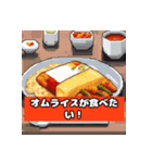 ねぇ今日はこれが食べたい（個別スタンプ：15）