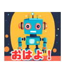 キュートなロボットスタンプ（個別スタンプ：2）