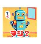 キュートなロボットスタンプ（個別スタンプ：16）