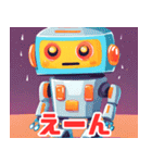 キュートなロボットスタンプ（個別スタンプ：18）