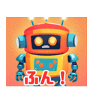 キュートなロボットスタンプ（個別スタンプ：21）