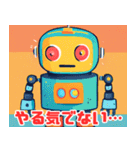 キュートなロボットスタンプ（個別スタンプ：32）