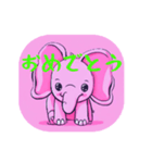 ピンクなゾウ（個別スタンプ：7）