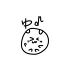 うゆゆちてー（個別スタンプ：3）