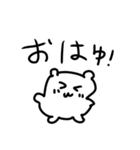うゆゆちてー（個別スタンプ：6）