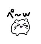 うゆゆちてー（個別スタンプ：7）