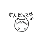 うゆゆちてー（個別スタンプ：22）