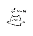 うゆゆちてー（個別スタンプ：32）