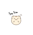 【使いやすい】プディングハムスタンプ！（個別スタンプ：3）