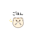 【使いやすい】プディングハムスタンプ！（個別スタンプ：7）