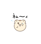 【使いやすい】プディングハムスタンプ！（個別スタンプ：18）