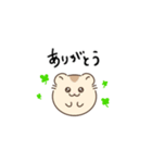 【使いやすい】プディングハムスタンプ！（個別スタンプ：19）