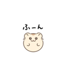 【使いやすい】プディングハムスタンプ！（個別スタンプ：21）