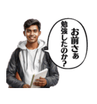 勉強学生スタンプ【学生専用】（個別スタンプ：3）