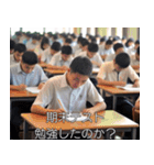 勉強学生スタンプ【学生専用】（個別スタンプ：23）