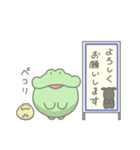 たきびっき2 （修正版）（個別スタンプ：4）