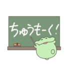 たきびっき2 （修正版）（個別スタンプ：20）