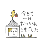 mottoの唯一無二スタンプ♡大人＆愛嬌（個別スタンプ：32）