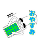 まゆげイカ（個別スタンプ：1）
