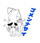 まゆげイカ（個別スタンプ：3）
