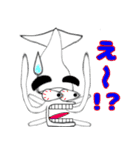 まゆげイカ（個別スタンプ：5）