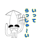 まゆげイカ（個別スタンプ：10）