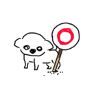 救済。（個別スタンプ：6）