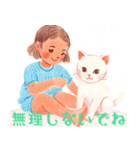 色鉛筆で描いた猫（個別スタンプ：4）