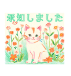 色鉛筆で描いた猫（個別スタンプ：10）