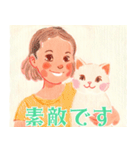 色鉛筆で描いた猫（個別スタンプ：22）