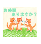 色鉛筆で描いた猫（個別スタンプ：24）