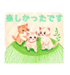 色鉛筆で描いた猫（個別スタンプ：25）