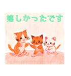 色鉛筆で描いた猫（個別スタンプ：26）