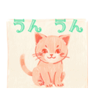 色鉛筆で描いた猫（個別スタンプ：28）