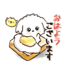 愛犬家のわんこ♡シロ[食べ物vol,2]♡挨拶（個別スタンプ：1）