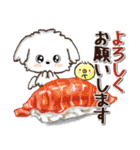 愛犬家のわんこ♡シロ[食べ物vol,2]♡挨拶（個別スタンプ：13）