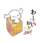 愛犬家のわんこ♡シロ[食べ物vol,2]♡挨拶（個別スタンプ：21）