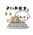 愛犬家のわんこ♡シロ[食べ物vol,2]♡挨拶（個別スタンプ：34）