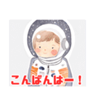 夢は宇宙飛行士（個別スタンプ：3）