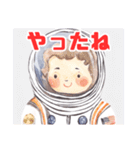 夢は宇宙飛行士（個別スタンプ：9）