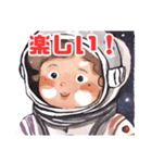 夢は宇宙飛行士（個別スタンプ：12）